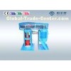 Triangle Strap industrial mixers side entry agitator with Helical gear box
