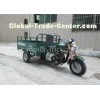 RS200ZH-FC Three Wheel Cargo Motorcycle , Gasoline Tricycle Designed Logo