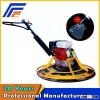 Floor Trowelling Machine with Competitive Price
