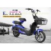 Cool Sport Style Adult Electric Bike 48v 20ah Front And Rear Drum Brake