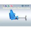 Desulfurization Helical gear side enter agitator for reducer , Leaning mounted