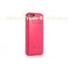 Backup mini Rechargeable Power Bank for iphone5 & iphone5s 2200mah