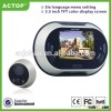 Shenzhen ACTOP atuo taking photo digital door peephole viewer