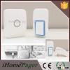 101N Wireless Digital Remote Control Musical Waterproof Door Bell