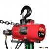 Pneumatic Air Chain Hoist, 1/4T,1/2T,1T CAPACITY, Better Than Electric Hoist