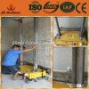 2016 Automatic Wet ready mixed wall cement mortar plaster spray machine
