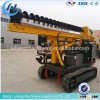 Highway ground screw Guardrail Hydraulic static Pile driver/Harmer Pile Driver Machine for Installin