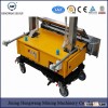 auto rendering machine/Wall plaster machine 220V/automatic rendering machine
