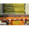 rock wool