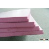 XPS extruded polystyrene foam insulation board /flame resistant board