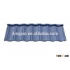 metal building material stone coated metal roof tile