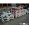 Portland Cement 42.5, 42.5 N/R, 22.5, 32.5, 32.5R, 52.5, 52.5 R, 62.5, 625 R