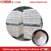 Hydroxypropyl methyl cellulose microcrystalline cellulose