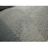 Ordinary Portland Cement 42.5