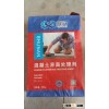 Shunan Concrete Interface Treating Agent