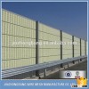 Direct supplier Highway or Railway Noise Barrier,Sound Barrier Wall,Acoustic Barrier