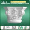 Roman pillar ,roman capital