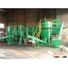 Smokeless continuous sawdust torrefaction Machine/continuos wood sawdust torrefaction Machine/contin