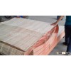 0.28mm cheap recon face veneer / white engineered veneer