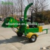 Best Mobile Wood Chipper, Industrial Wood Shredder Chipper, Portable Wood Chipper Shredder