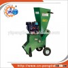 6.5HP PT-SP001B Garden Wood Chipper Shredder with B&S Engine