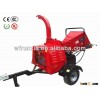 CE approved RXDWC- 22hp wooden chipper for sale
