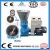 Small wood pellet machine, flat die pellet mill price, homemade mini pellet mill for sale