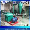 2016 Multi-function wood crusher/coconut husk crusher machine/wood crusher machine
