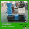 Wood pellet making machine price