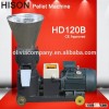 HD120B CE approved wood pellet mill / wood pellet making machine