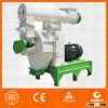 Efficient Gear Driven Ring Die Pellet Mill/Pellet Machine