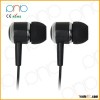 Funny gift ideas high quality earphone with silicone bag for smart phone
