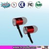in-ear metal earphone metal earbuds