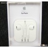 In-Ear Stereo Earphone Bass Earpods for iPhone 5
