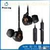 2013 China New Product Hot sale cool cell phone earphone earphone with mic