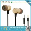 Best quality 3.5mm mono earphone for mobile phone