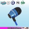2013 new year gift earphones in bulk