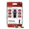 PS3 Wireless Headset Original