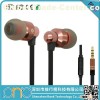 2015 high-end factory price super clear sound promotion wired earphone in ear earphone
