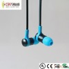 super bass metal earphone,metallic earbud for mp3