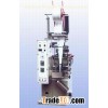 Automatic Form Fill Seal Machine