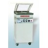 Vacuum Packing Machine