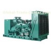 offer 300kva perkins genset