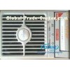 Variable 200 - 250 VAC Regulated Power Supply, Power Supply Rectifier R24 - 2200