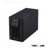China v800W on-line ups supply
