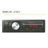 USB FM panel Car Mp3 Player FM Transmitter for mp3 radio player