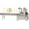 Bread Packing Machine F-Z400