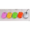3D Wired Opitcal Mouse