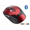 bluetooth mouse of simple innovative product