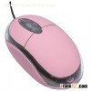 sphere  wired mini  optical mouse